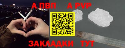 амфетамин Коммунар