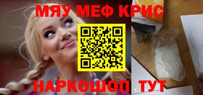 не бодяженный Конаково