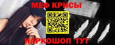 амфетамин Коммунар