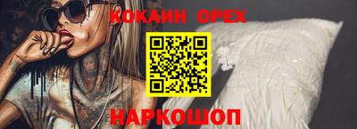 амфетамин Коммунар