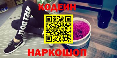 не бодяженный Конаково