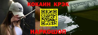 не бодяженный Конаково