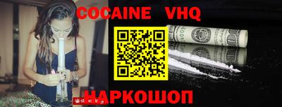 амфетамин Коммунар