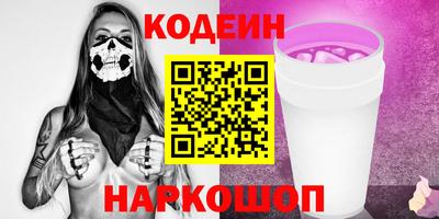 не бодяженный Конаково