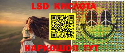 амфетамин Коммунар