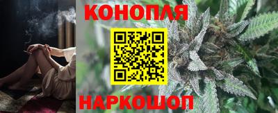 соль курить ск Комсомольск-на-Амуре