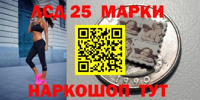 соль курить ск Комсомольск-на-Амуре