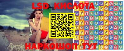 не бодяженный Конаково