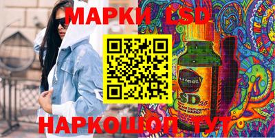 соль курить ск Комсомольск-на-Амуре