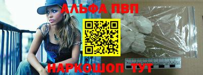 амфетамин Коммунар