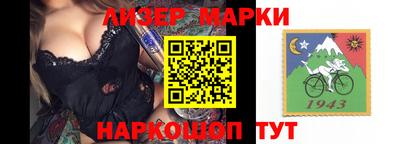 не бодяженный Конаково