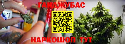 амфетамин Коммунар