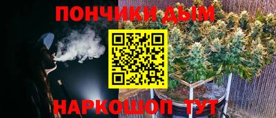 не бодяженный Конаково