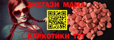 не бодяженный Конаково