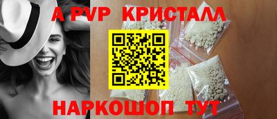 не бодяженный Конаково