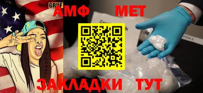 соль курить ск Комсомольск-на-Амуре