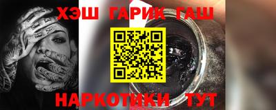амфетамин Коммунар