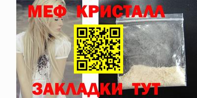 не бодяженный Конаково