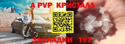 не бодяженный Конаково