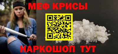соль курить ск Комсомольск-на-Амуре