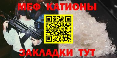 соль курить ск Комсомольск-на-Амуре