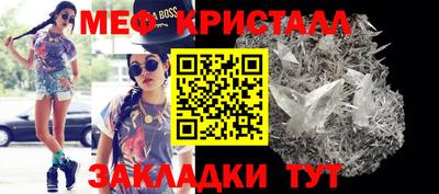 соль курить ск Комсомольск-на-Амуре