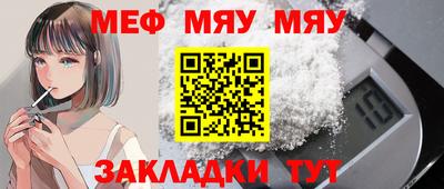 не бодяженный Конаково