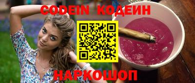 не бодяженный Конаково
