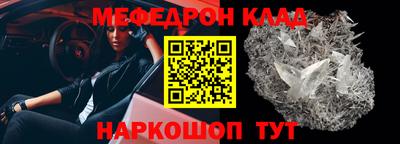 не бодяженный Конаково