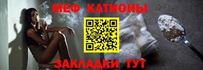 не бодяженный Конаково