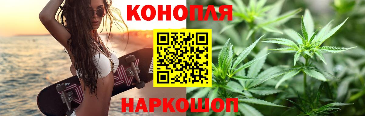  КОКАИН Кропоткин
